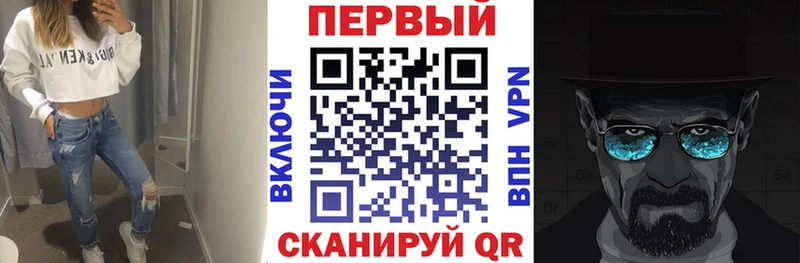 мега ссылка  площадка какой сайт  Amphetamine VHQ  Никольское 