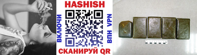 это наркотические препараты  хочу наркоту  Никольское  Гашиш Изолятор 