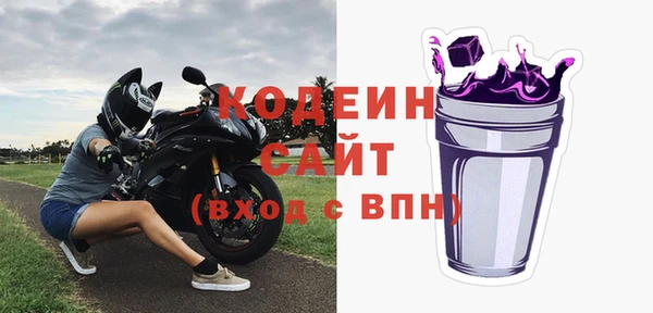 метадон Баксан