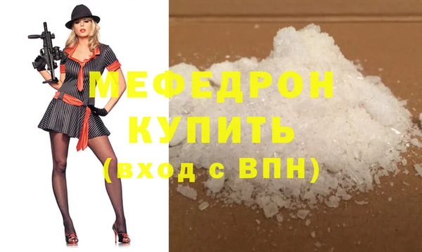 метадон Баксан