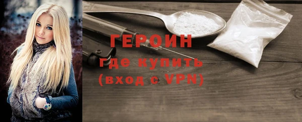 метадон Баксан