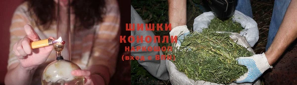 метадон Баксан