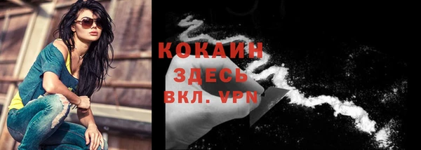 метадон Баксан