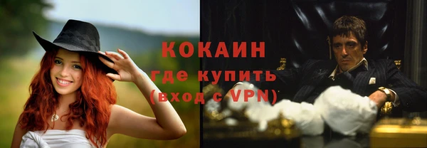 метадон Баксан