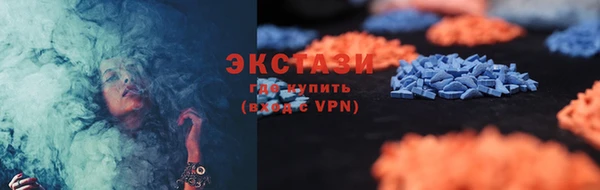 сатива Снежинск