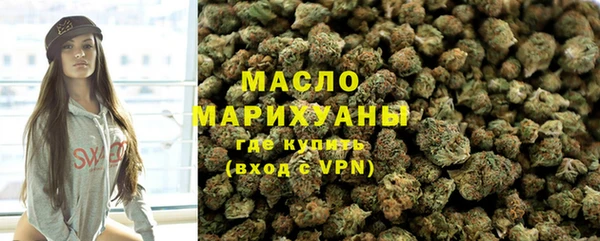 марки lsd Белоозёрский