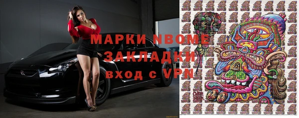 метадон Баксан
