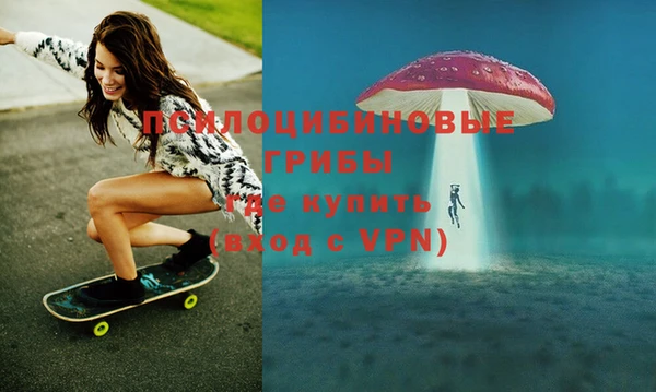 метадон Баксан