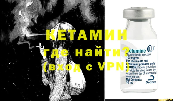 индика Балабаново