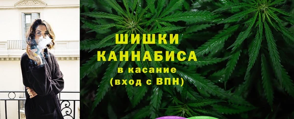 марки lsd Белоозёрский