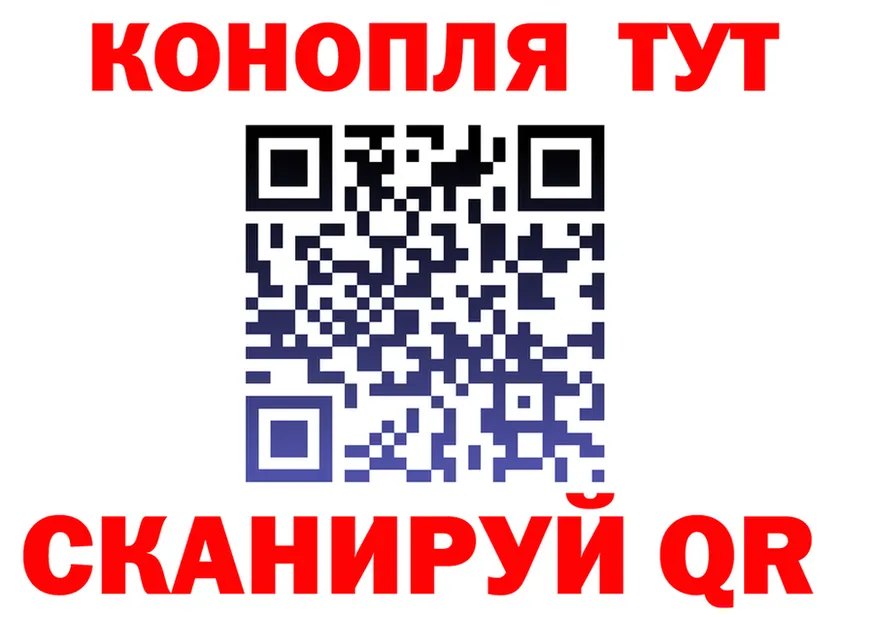 ТГК Wax ссылка это ссылка на мегу Никольское