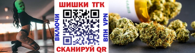 Бошки марихуана OG Kush  где купить наркоту  Никольское 